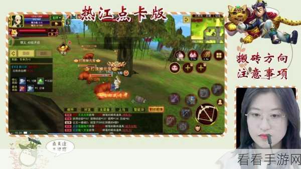 龙刃冰雪点卡版，高效搬砖策略与实战解析
