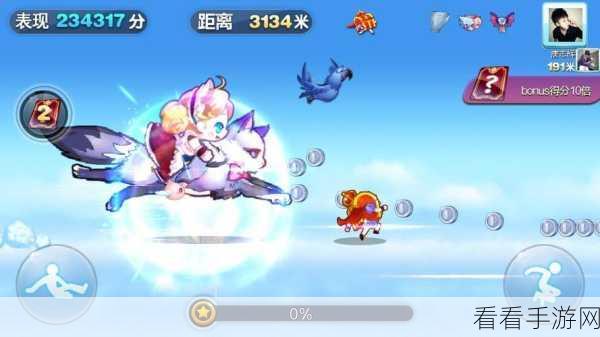 手游神宠揭秘，天天酷跑糖白虎深度评测与实战攻略