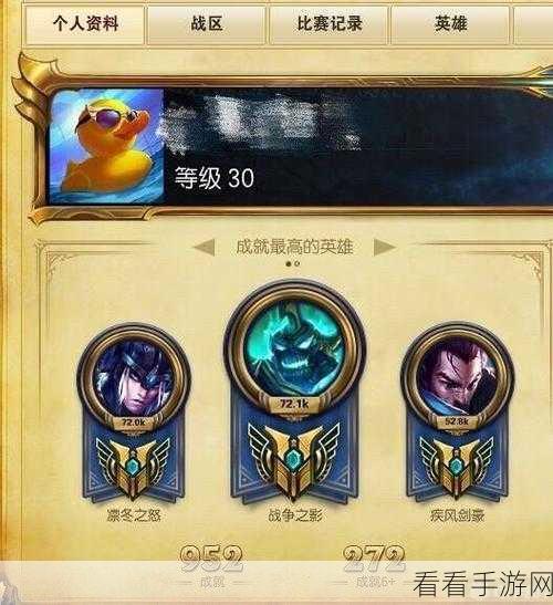 冰汽时代2，解锁梦想家成就全攻略