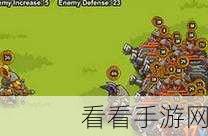 桌上勇者21E攻击力，揭秘游戏数值背后的终极对决