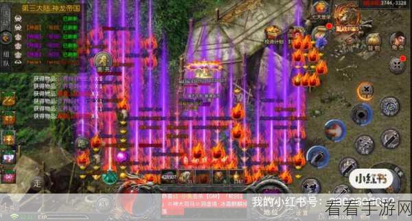 手游攻略，揭秘最强祖师悬赏任务高效攻略，紫色任务为何成首选？