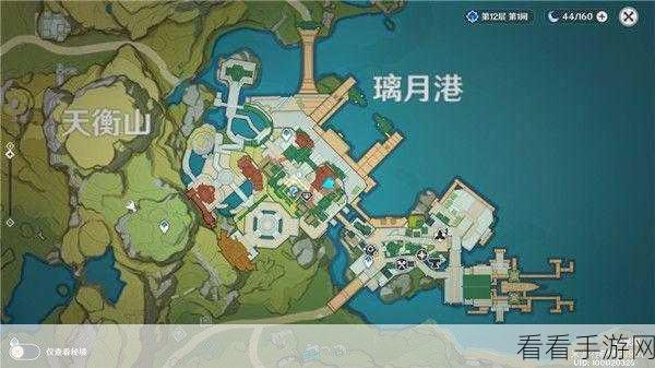 原神攻略揭秘，聚光灯下的谎言成影完美通关指南