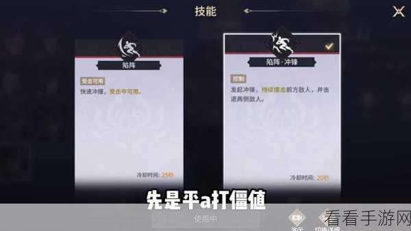 永劫无间手游，轻松添加好友的秘诀大公开