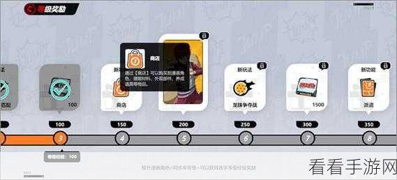 手游新纪元，代号X标准模式深度解析与实战流程揭秘