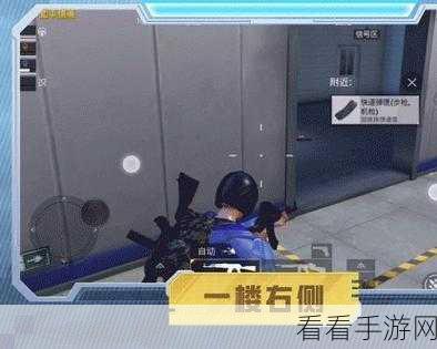 揭秘和平精英，矩阵工厂开启攻略与实战技巧
