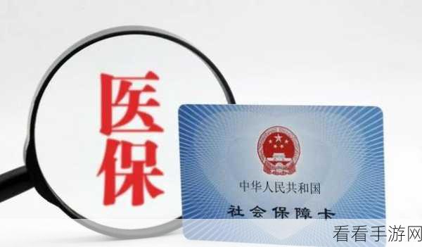 绿茵激战再升级！足球大师重磅更新来袭，细节揭秘