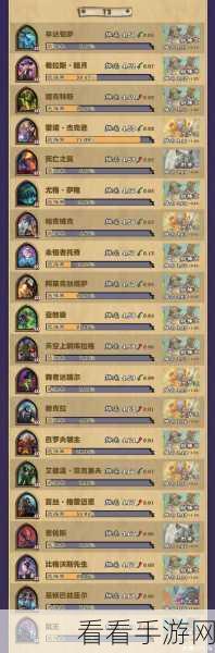 炉石传说，法师竞技场致胜秘籍——选牌策略与实战技巧大揭秘