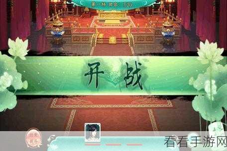 未央真经手游，收费内幕与畅玩攻略全揭秘