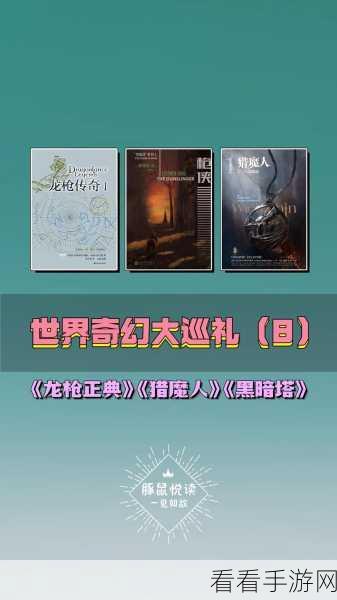 Tales系列游戏深度攻略，策略布局，征服奇幻世界的秘籍