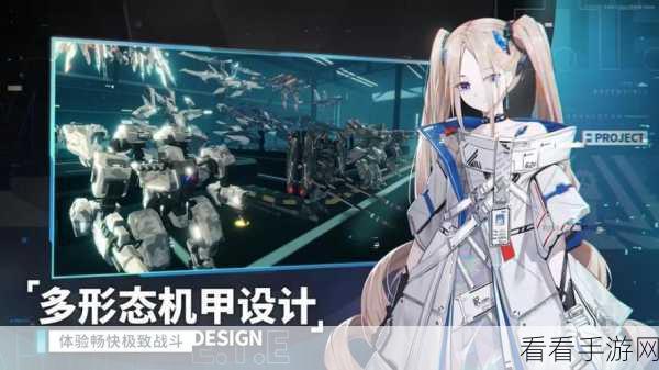 深渊地平线，致远舰深度剖析——技能强度与实战惊艳表现