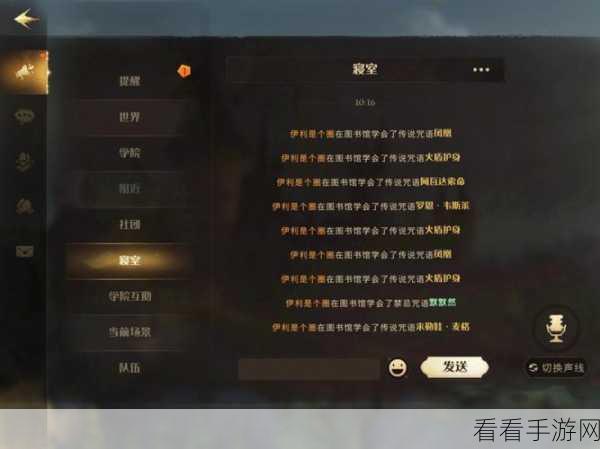 新手两天登顶抽卡仙帝主线排行榜16，策略与运气并存