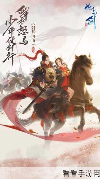 手游断刀客演武场桩功修炼成本大揭秘，高效提升你的战斗力