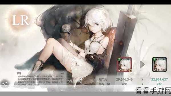 Memento Mori新手攻略，全面解析与入坑指南