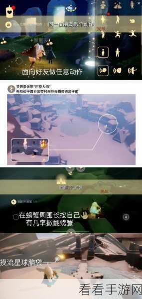 光遇换绑申请失败？看这里！独家秘籍为您排忧解难