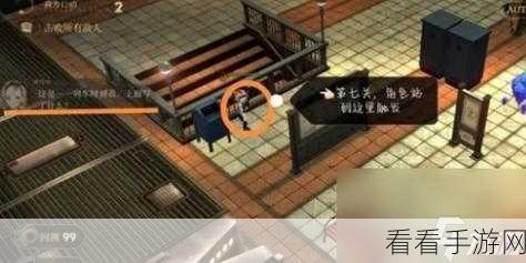 异象回声第一章，环线迷踪 仪式秘本深度解密指南