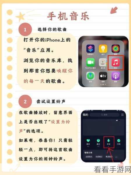 天猫精灵闹钟设置全攻略，轻松唤醒你的每一个清晨