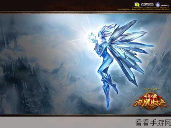 虎符传奇，揭秘高级技能获取全攻略，打造无敌战神之路