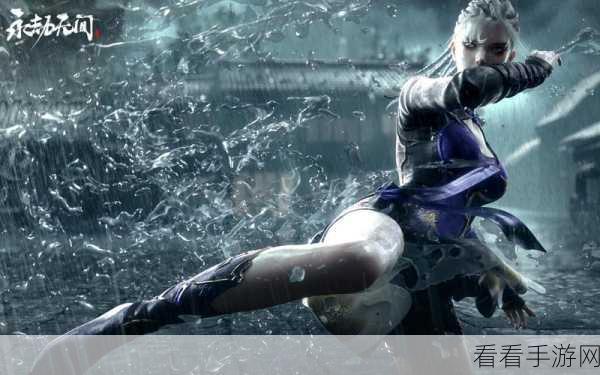 永劫无间手游，季莹莹的致胜武器探秘