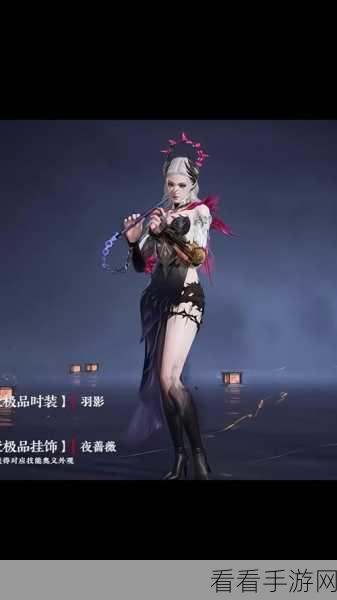 永劫无间手游，季莹莹的致胜武器探秘