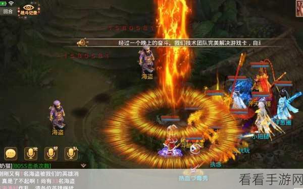 问道手游年货大放送，揭秘年货商人玩法攻略