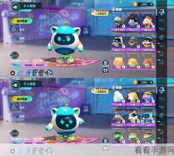 蛋仔派对，貌貅福福外观惊艳众人，你怎么看？