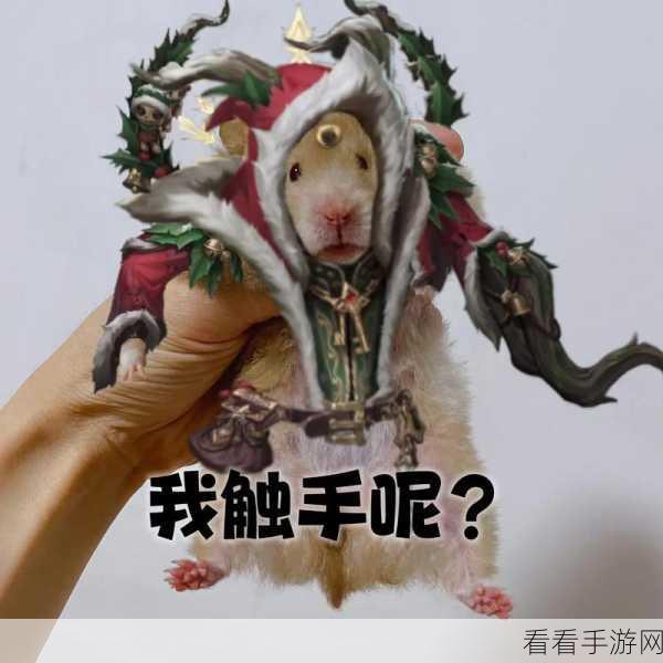 第五人格，黄衣之主追击求生者的必杀技