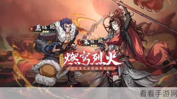 天地劫，幽城再临深度攻略 —— 冥皇郸阴五内加点全解析