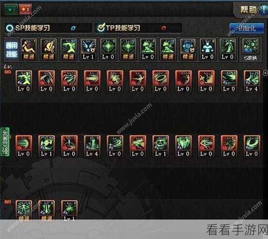 DNF 红眼职业粉戒指神器揭秘，战力狂飙指南