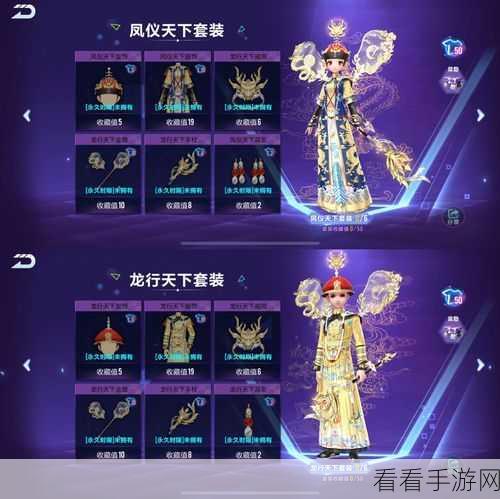 孔雀明王降临！QQ飞车手游全新宠物技能及羁绊深度解析