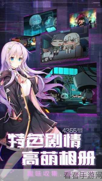 魂器学院深度解析，坦克魂姬巅峰对决，谁才是战场上的守护神？