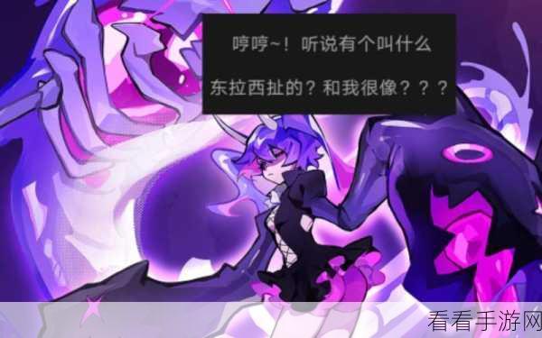 喵老板女装惊艳亮相！飞吧龙骑士克罗斯之地二创大赛神作频现