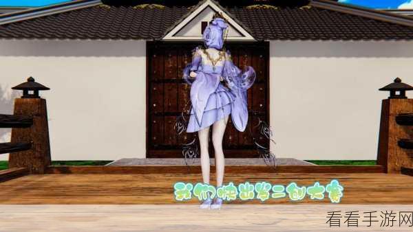 喵老板女装惊艳亮相！飞吧龙骑士克罗斯之地二创大赛神作频现