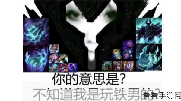 刘禅神走位秘籍，巧妙躲避敌人致命伤害
