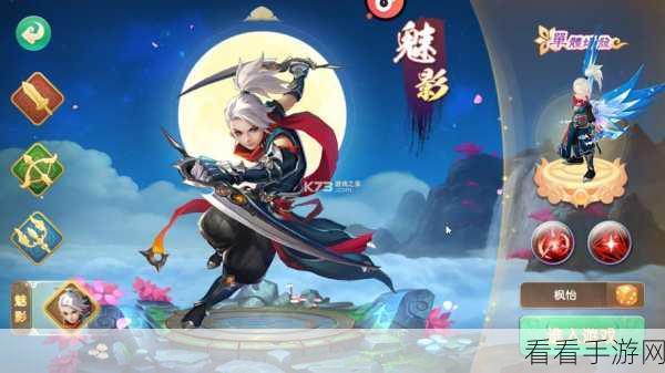 醉西游折扣平台真相揭秘，快速定位正版折扣服攻略