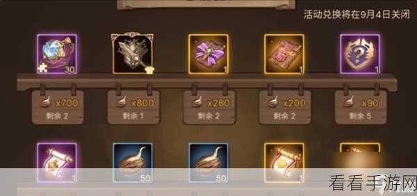 深度解析，电脑版热门游戏攻略与实战技巧大揭秘