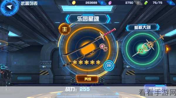 揭秘终末歌谣，变奏者技能解禁与最强武器争霸赛
