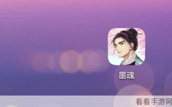 手游一字一句赋诗大赛通关秘籍，解锁古典诗词魅力，掌握夺冠技巧