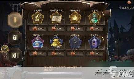哈利波特魔法觉醒，深度攻略解锁嗅嗅我有钱活动财富秘籍