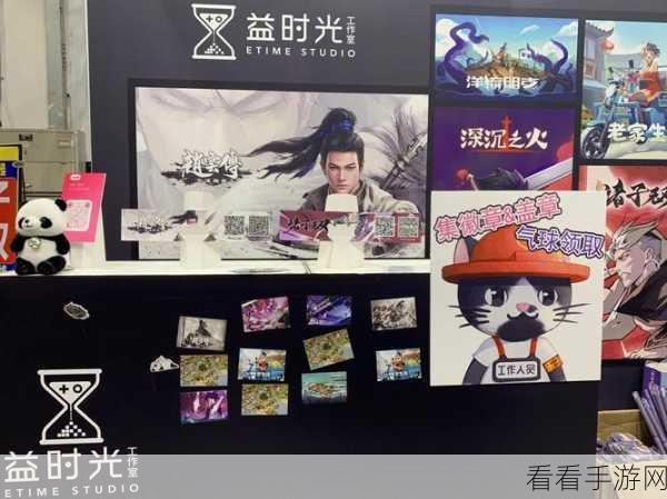 WePlay 2023双展大捷，游戏赋能展精彩回顾与深度解析