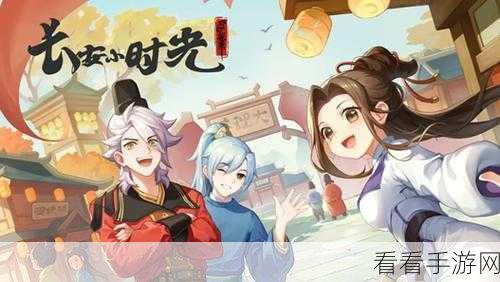 WePlay 2023双展大捷，游戏赋能展精彩回顾与深度解析