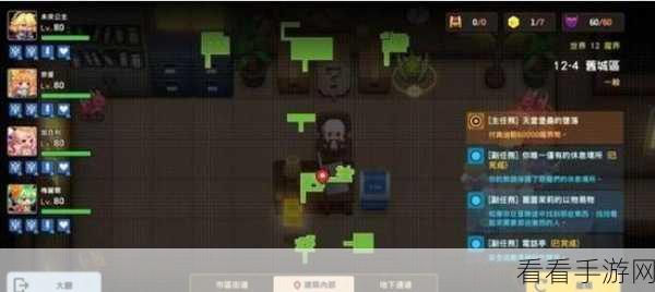 坎公骑冠剑绝密攻略，揭秘4-3关卡隐藏宝箱录像带精确位置与通关技巧