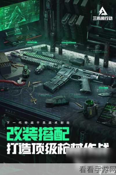 2024热门手游大揭秘，排行榜TOP10及背后魅力深度剖析