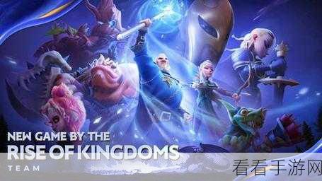万龙觉醒，适配脚本的神秘探寻之旅