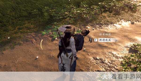 燕云十六声奇遇攻略，解锁难得好活，探寻游戏隐藏奥秘