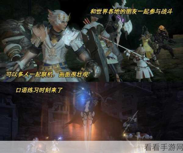 手游盛宴，探索热门游戏软件，解锁无限乐趣