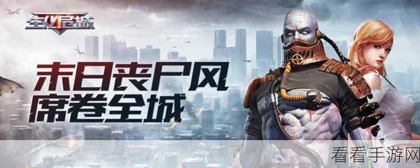 手游盛宴，探索热门游戏软件，解锁无限乐趣
