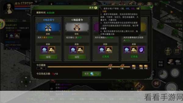 代号，红月官服手游 物品掉落全揭秘 公测畅玩指南