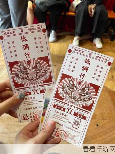 锦绣江湖2024最新兑换码大放送，限时赢取珍稀道具！