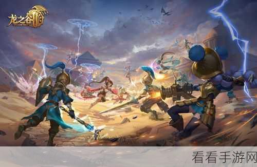 龙之谷 2 手游，蜘蛛丝获取秘籍大揭秘