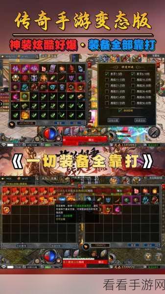 2024西山居精品手游盛宴，热门佳作全解析，畅玩不停！